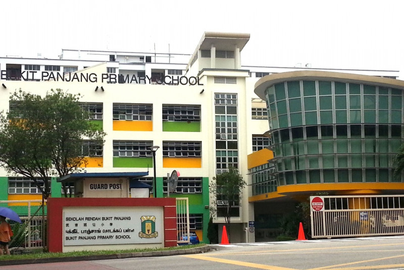 Bukit Panjang Primary School